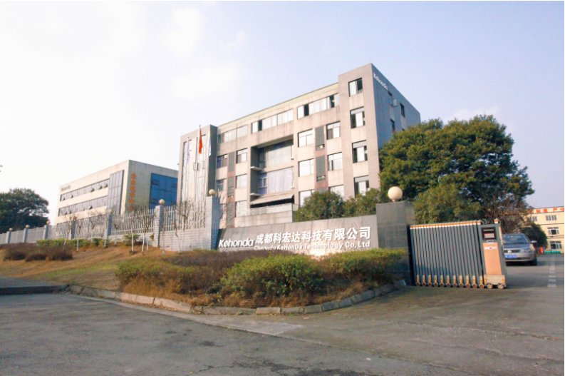 开云手机端入口成为巴塞罗那亚洲区官方